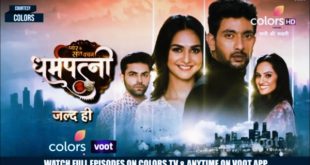 pyar ke saat vachan dharam patni is a Colors Tv Serial.