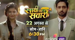 Saavi Ki Savaari is a colors tv serial