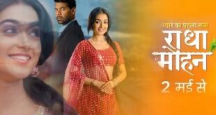 Radha Mohan Zee Tv Serial