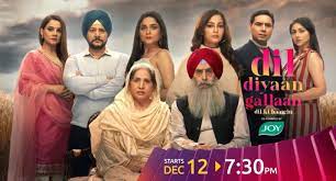 Dil Diyan Gallan is a Sony Tv drama Serial