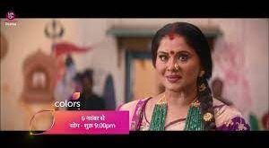 Doree is a Colors Tv Serial.